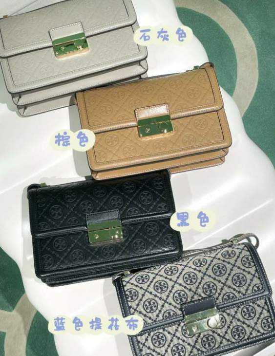 Picture of Tory Burch Handbags _SKUfw237919071fw